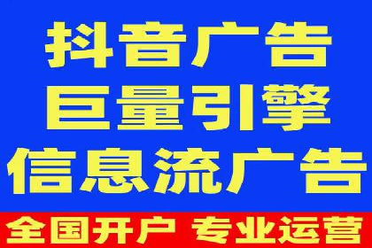 百度SEO推广公司案例汇编：实战优化技巧全解析